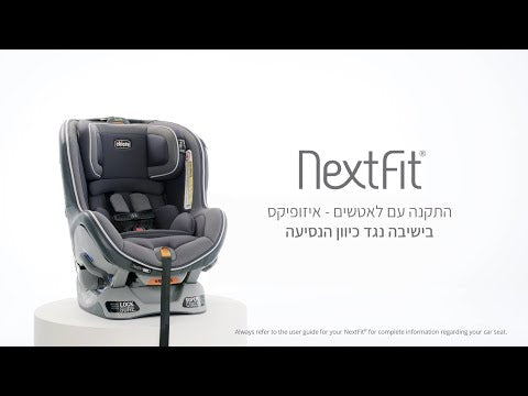 טעינת וידאו: