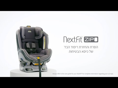 טעינת וידאו: