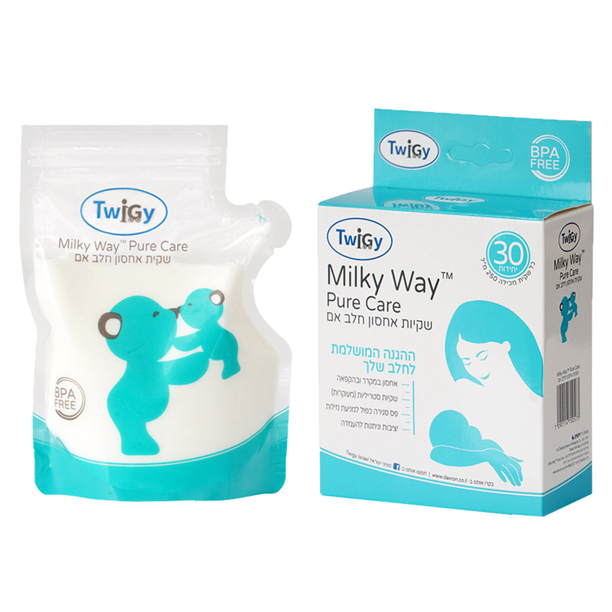 שקיות אחסון חלב אם טוויגי מילקי וואי | Breastmilk Bags Twigy Milky Way