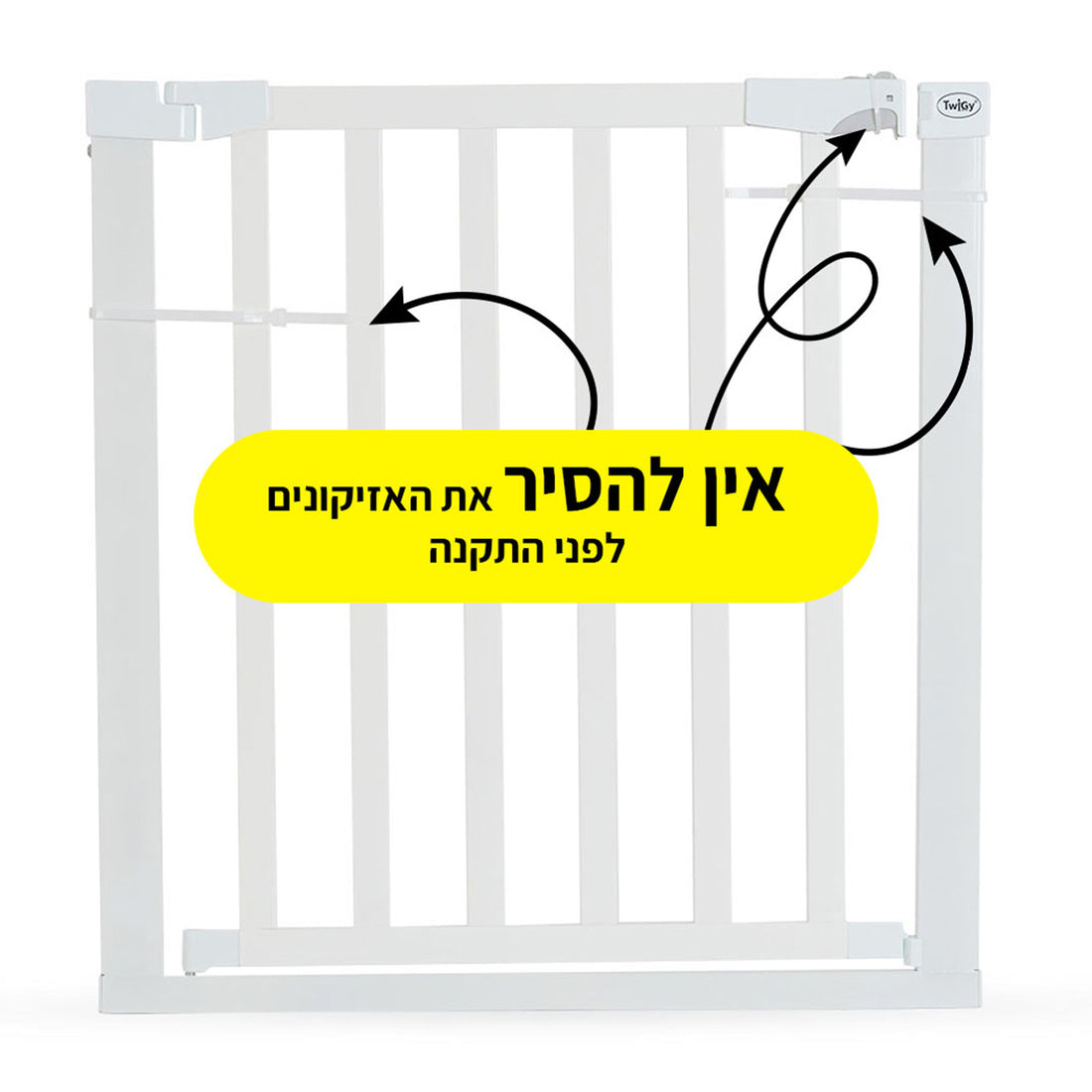 התקנה והרכבה קלה ומהירה 