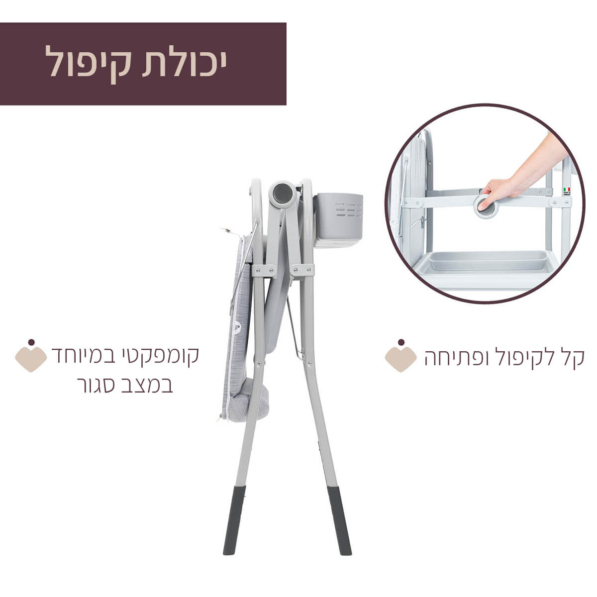 אמבטיה עם משטח החתלה מתקפל צ'יקו קאדל אנד באבל אפור מלאנג | Chicco Cuddle & Bubble Grey Melange