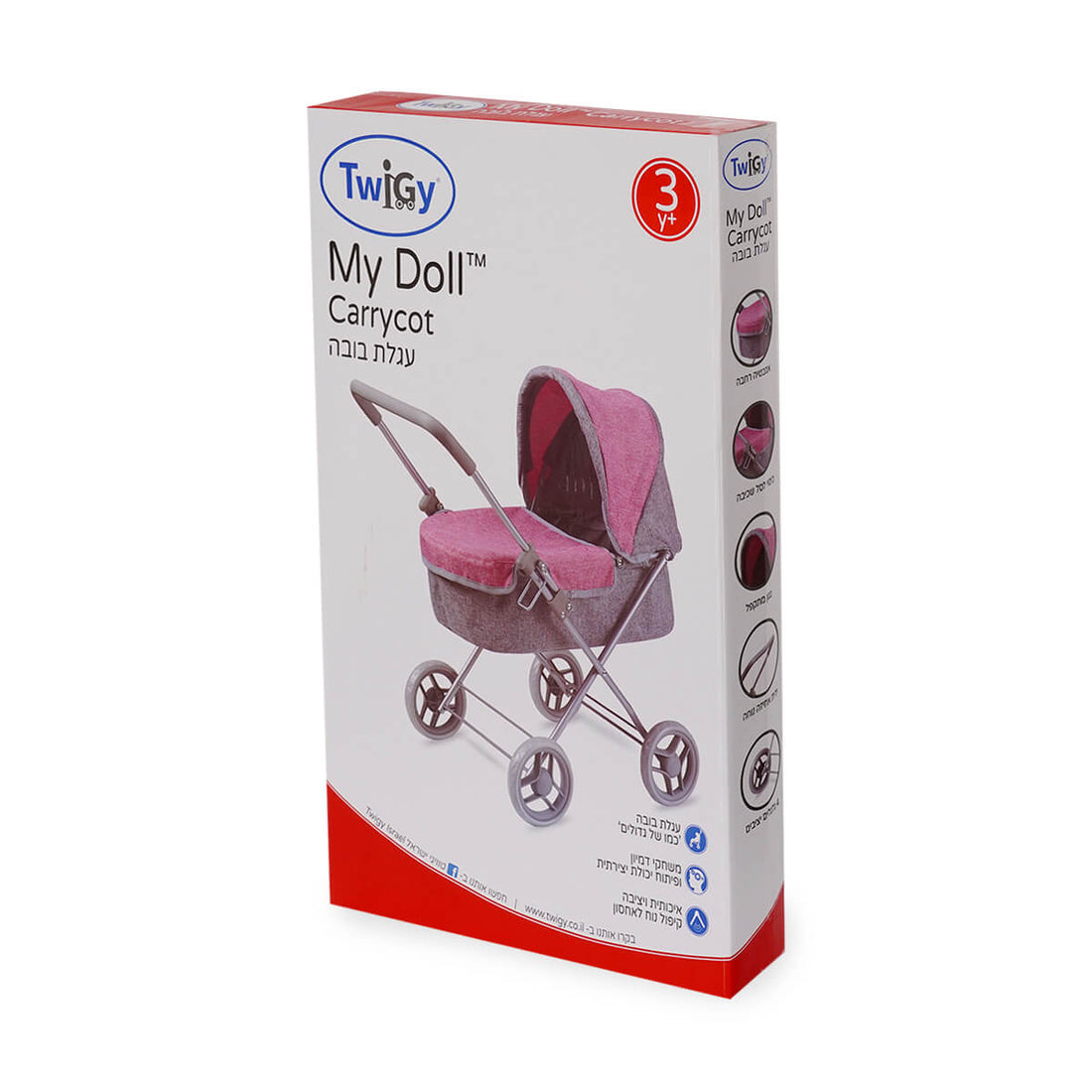 קיפול נוח וחיסכון במקום