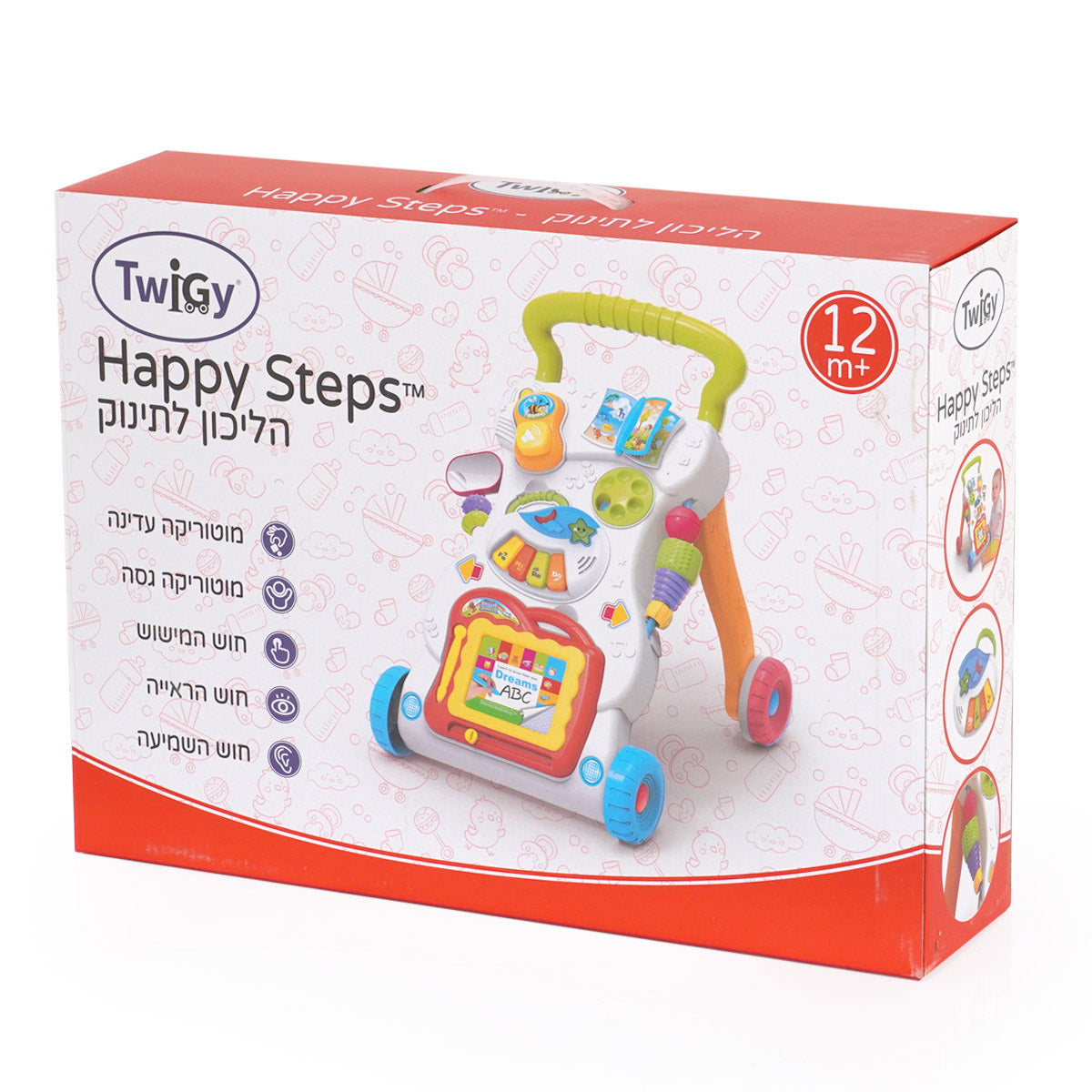 הליכון לתינוק טוויגי הפי סטפס |™Twigy Happy Steps