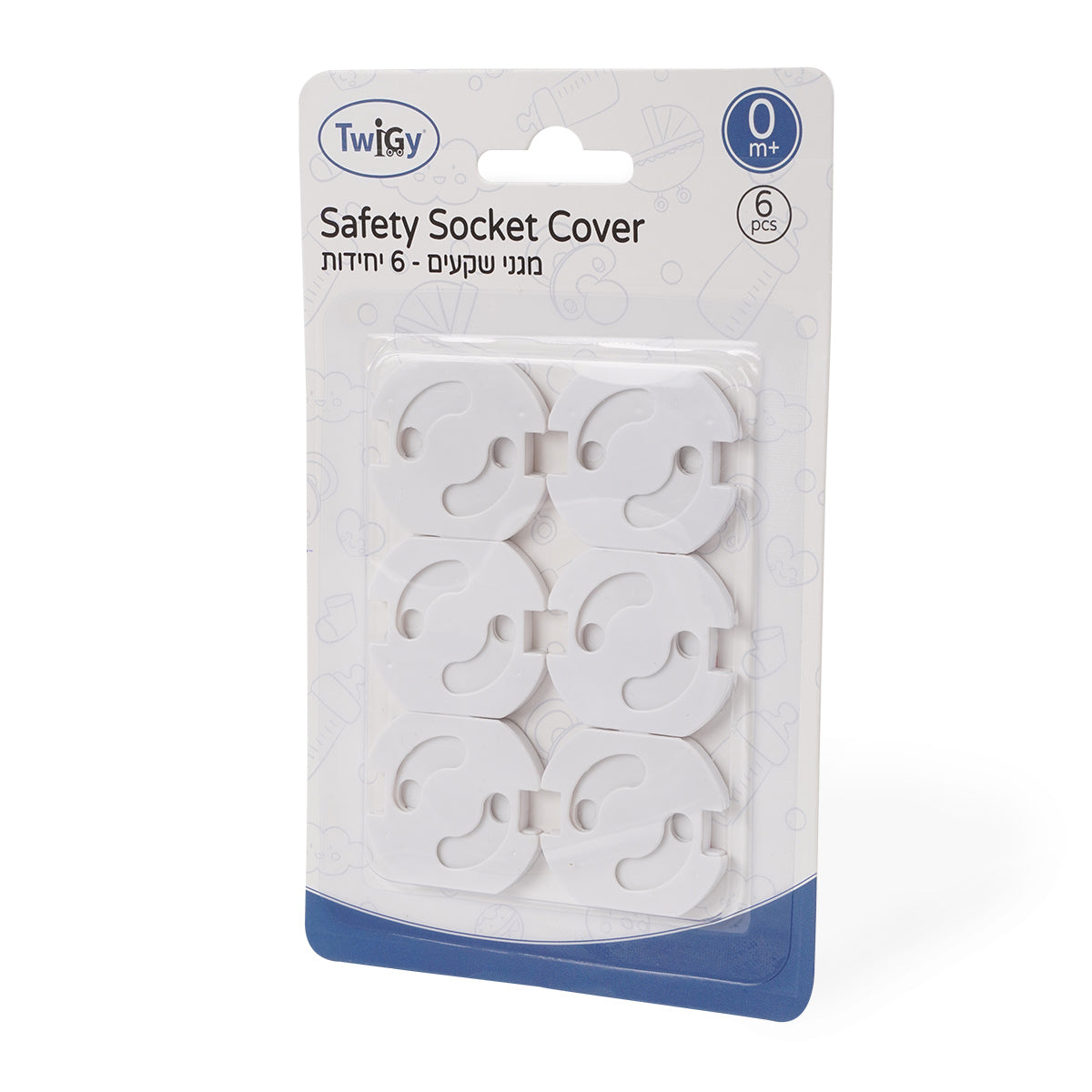 מגני שקעים טוויג לבן | Twigy Socket Cover White