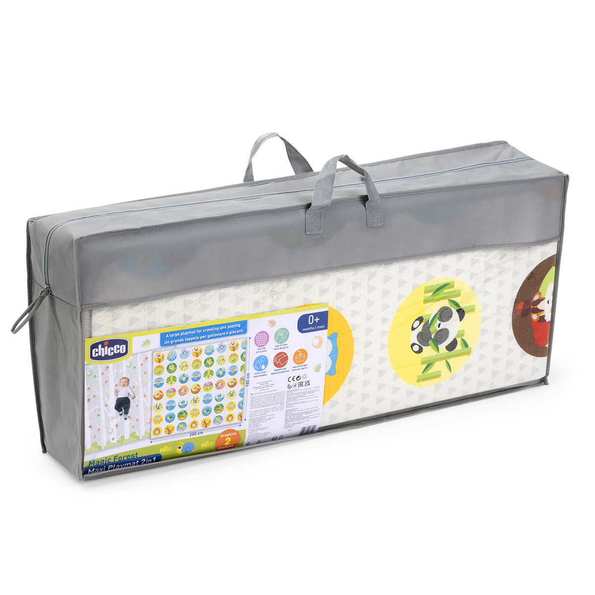 משטח פעילות מתקפל צ'יקו 200X180X1.5 ס"מ | Chicco Maxi Playmat