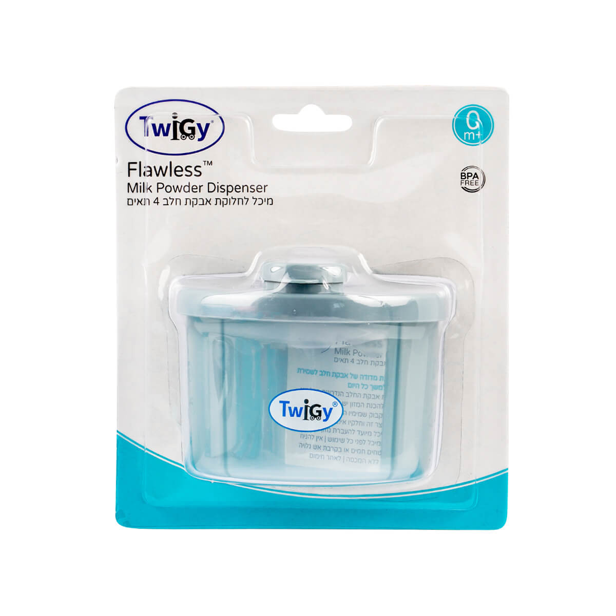 מיכל טוויגי לחלוקת אבקת חלב 4 תאים ורוד | Twigy Flawless™ Milk Powder Dispenser Pink