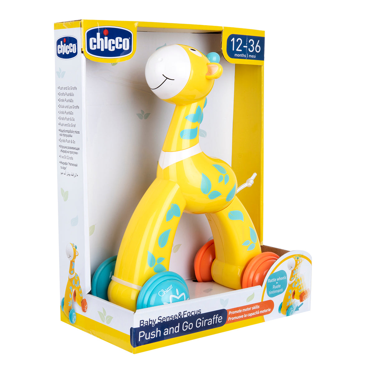 צעצוע ג'ירף על גלגלים צ'יקו | Chicco Push and Go Giraffe
