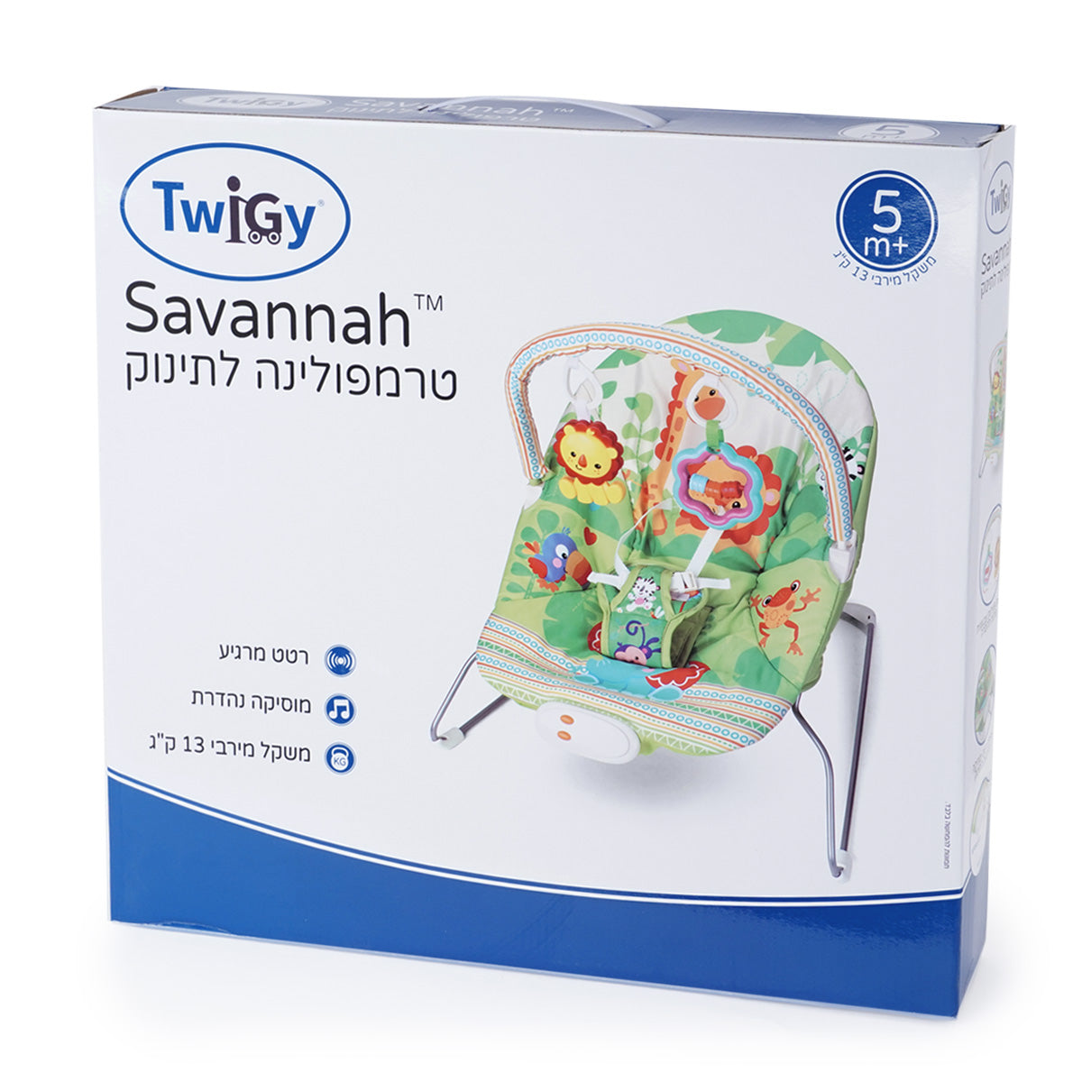 טרמפולינה לתינוק טוויגי סוואנה | ™Twigy Savannah