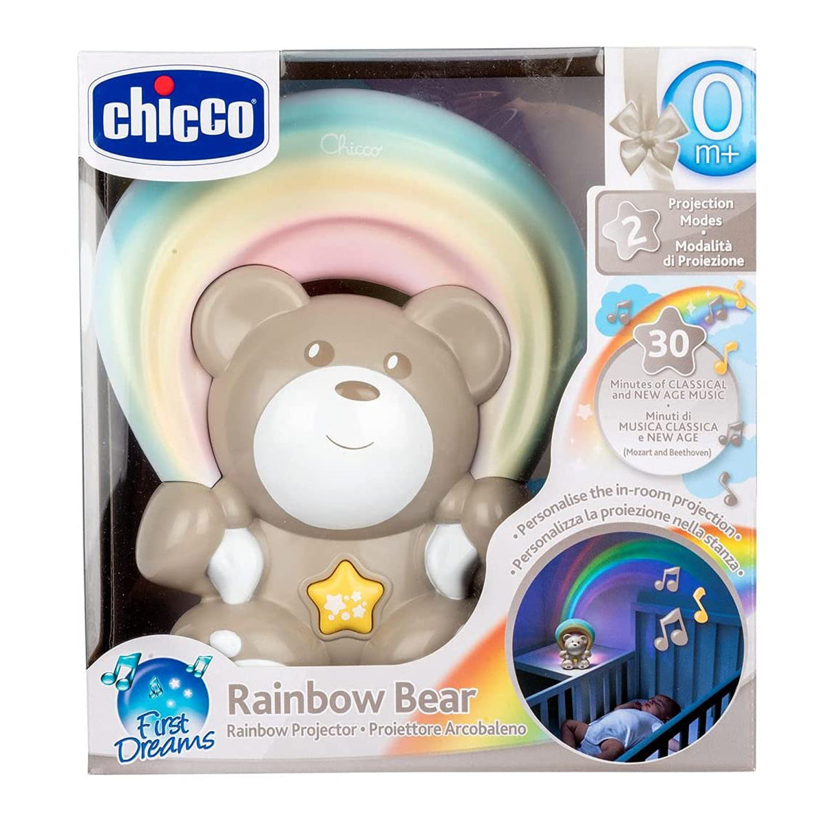 מנורת לילה צ'יקו דובי קשת בענן ורוד | Chicco Rainbow Bear Pink
