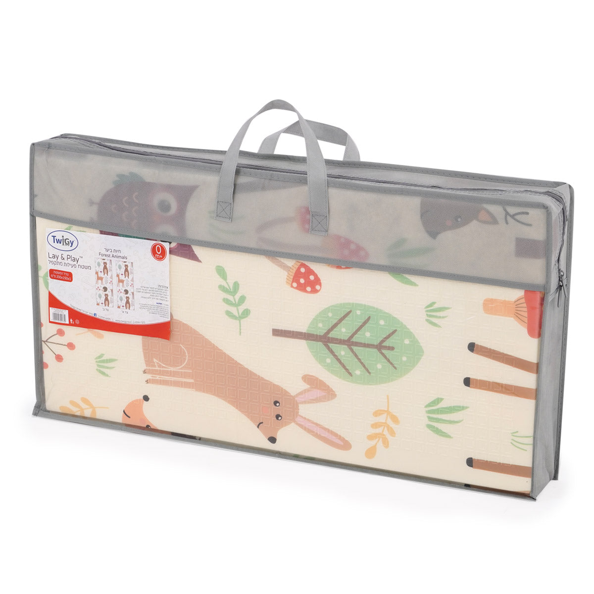 משטח פעילות מתקפל טוויגי 200X150X1 ס"מ פילים  | Twigy Lay & Play™ Foldable Play Mat 200X150X1 CM Elephants