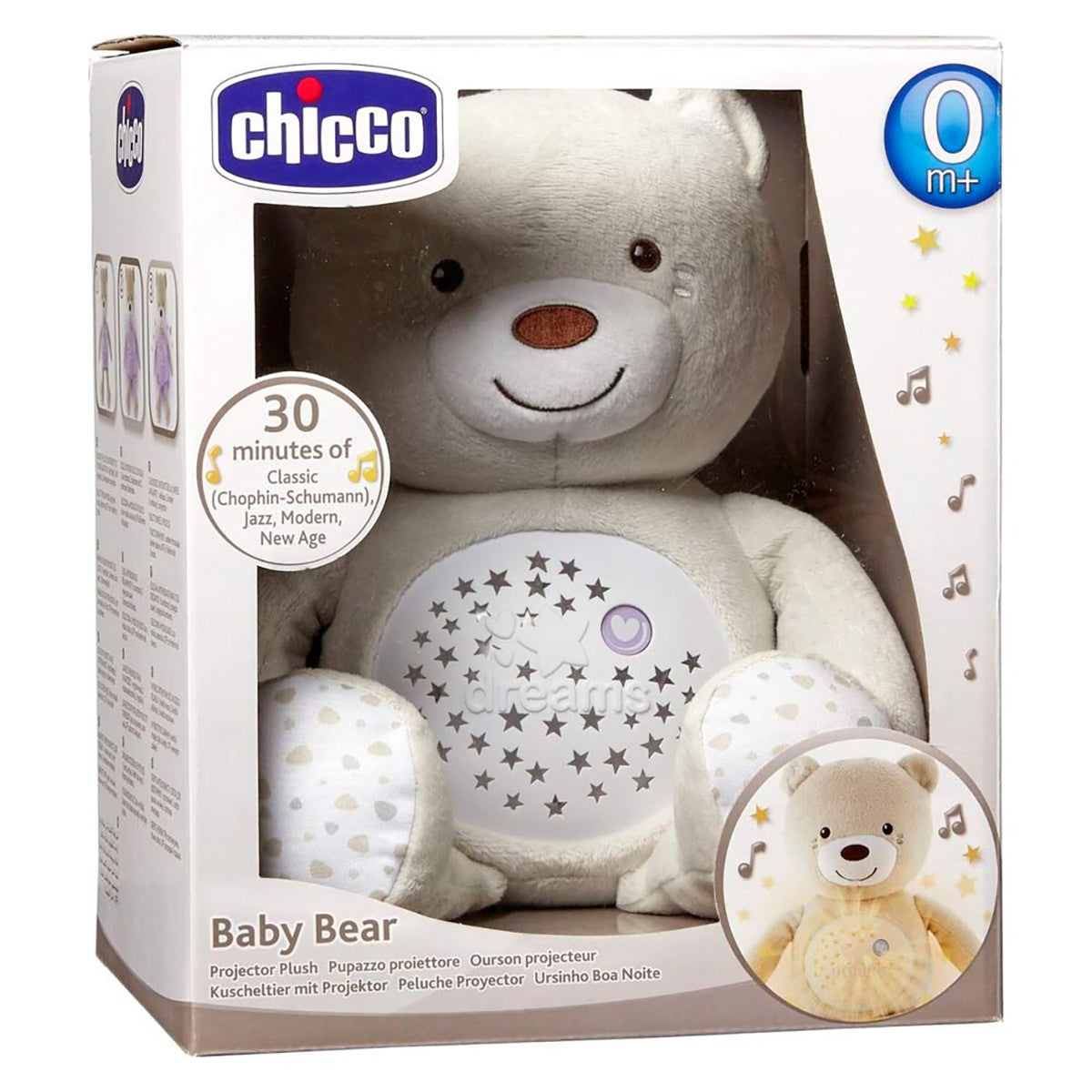 דובי בייבי צ'יקו בז׳ | Chicco Baby Bear Natural