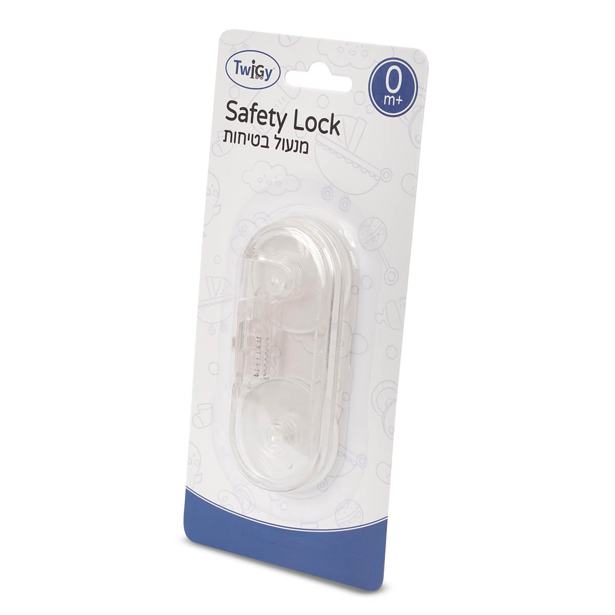 מנעול בטיחות טוויגי שקוף – Twigy Safety Lock Transparent