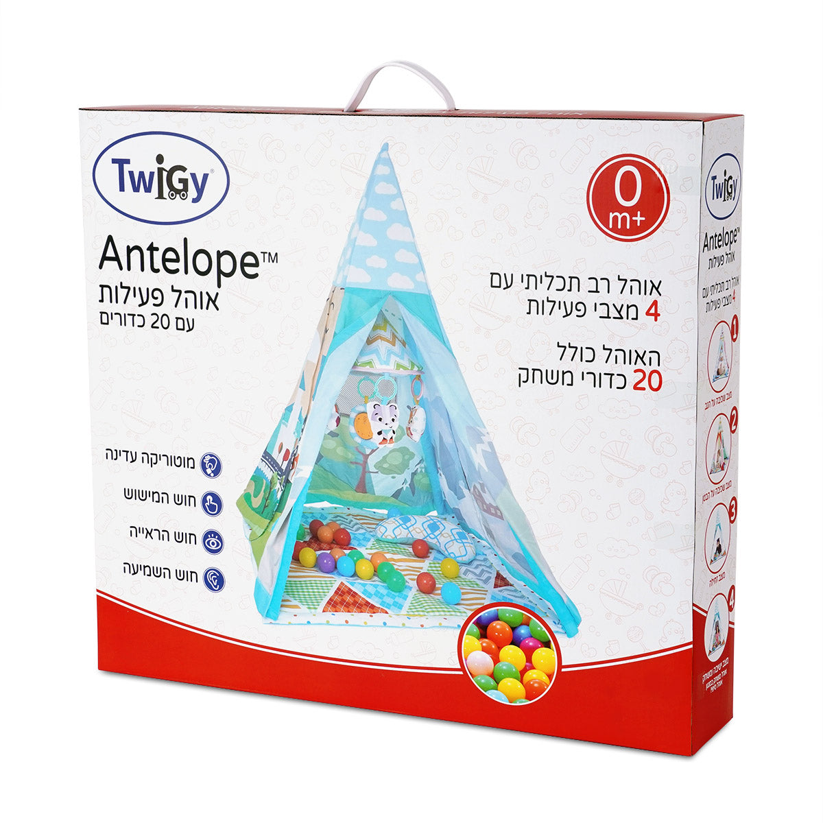 אוהל פעילות טוויגי עם 20 כדורים זיגזג | Twigy Antelope Zigzag