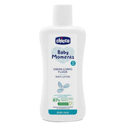 תחליב גוף צ'יקו בייבי מומנטס 200 מ"ל | Chicco Baby Moments Body Lotion Cream