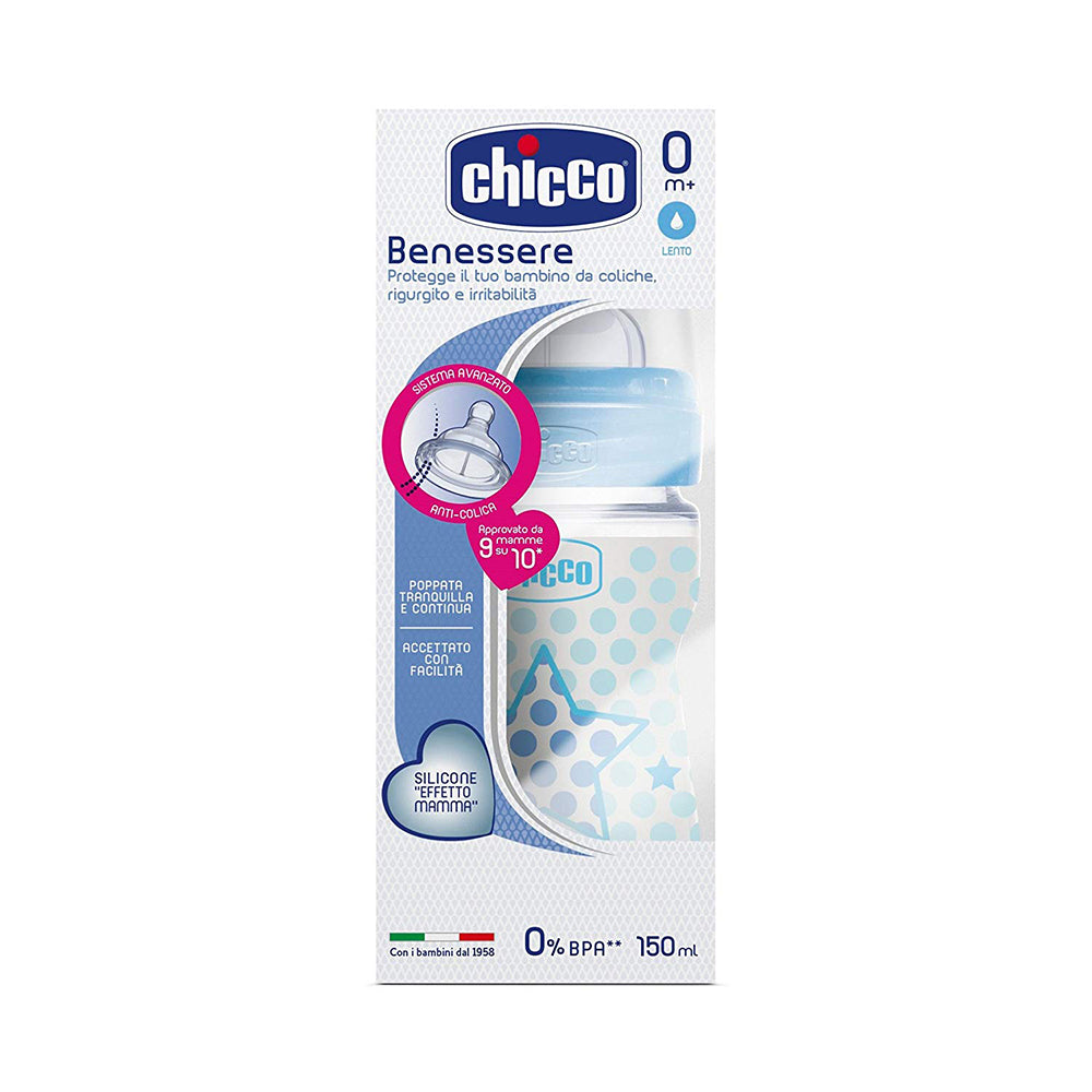בקבוק צ'יקו וולביאינג ורוד 150 מ"ל 0M+ | Chicco Well Being Feeding Bottle 150ml