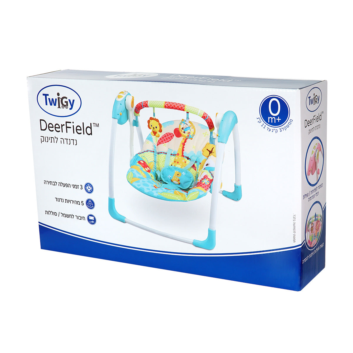 נדנדה חשמלית לתינוק טוויגי דייר פילד ורוד | Twigy Deerfield Pink