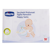 שקיות אשפה ריחניות לחיתול צ'יקו | Chicco Nappy Sacks