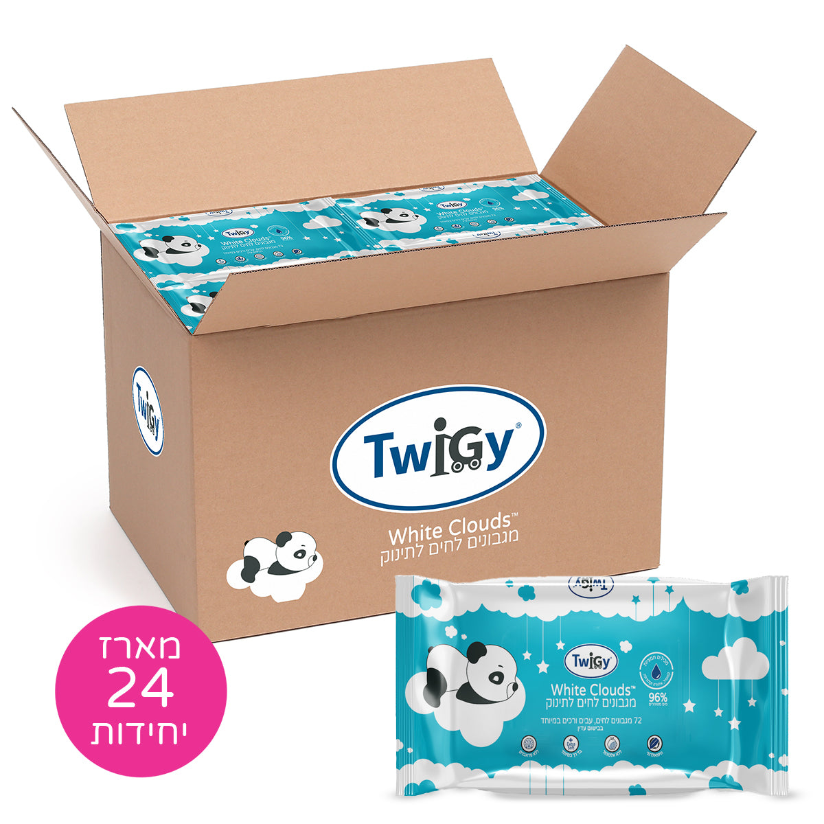 מארז 24 חבילות מגבונים לחים לתינוק טוויגי | Twigy White Clouds™