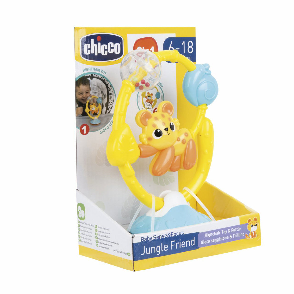 צעצוע לכיסא אוכל צ'יקו טיגריס | Chicco Toy BSF Jungle Friend