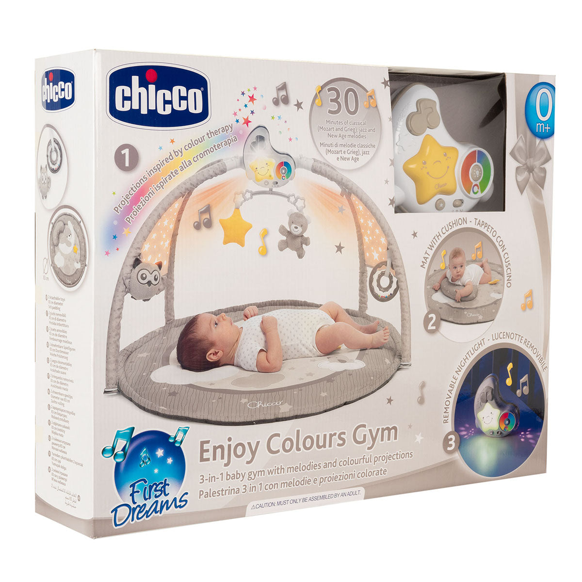 משטח פעילות צ'יקו מאיר מוזיקלי 3 ב-1 חום נטורל | Chicco Toy FD Enjoy Colors Playgym Neutral