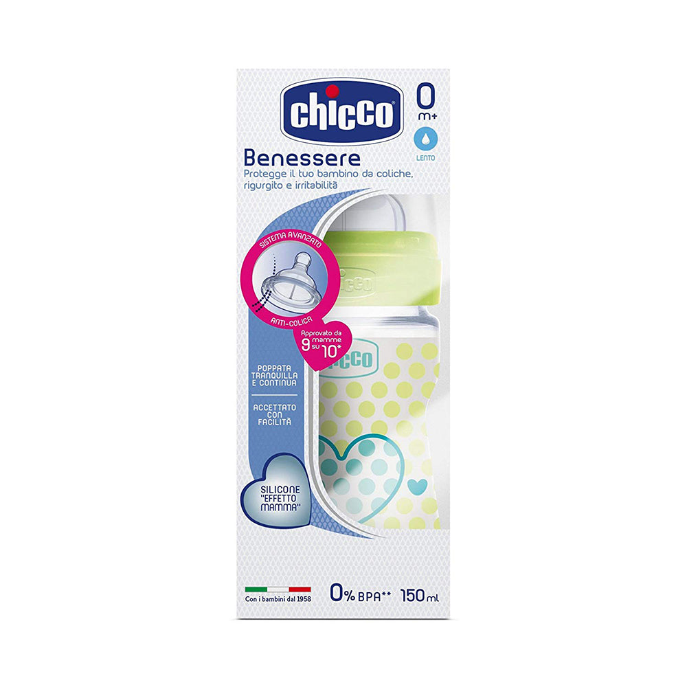 בקבוק צ'יקו וולביאינג ורוד 150 מ"ל 0M+ | Chicco Well Being Feeding Bottle 150ml