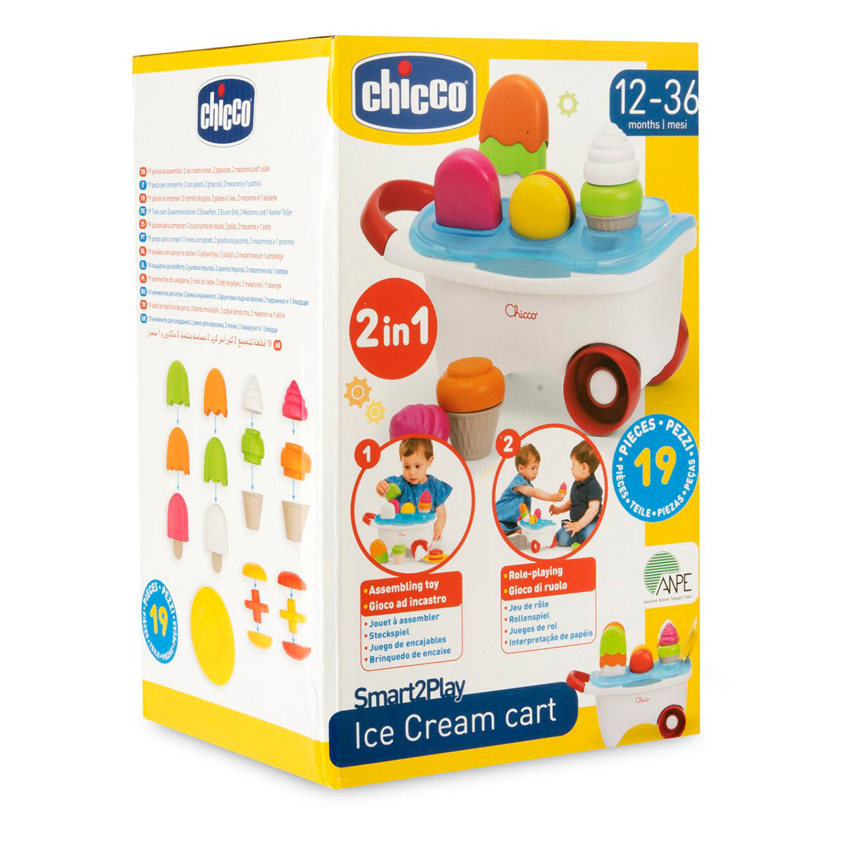 עגלת גלידה צ'יקו | Chicco Toy S2P Ice Cream Cart