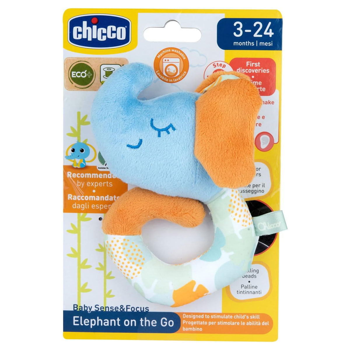 רעשן צ'יקו פיל | Chicco Baby Elephant rattle