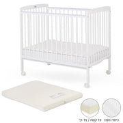 ערכת מיטה לתינוק טוויגי סטארלייט לבן – 100X60 ס"מ + מזרן מארינס | Twigy Starlight™
