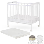 ערכת מיטה לתינוק טוויגי סטארלייט לבן – 100X60 ס"מ + מזרן אייר פורס | Twigy Starlight™