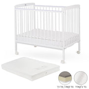 ערכת מיטה לתינוק טוויגי סטארלייט לבן – 100X60 ס"מ + מזרן ספייס פורס | Twigy Starlight™