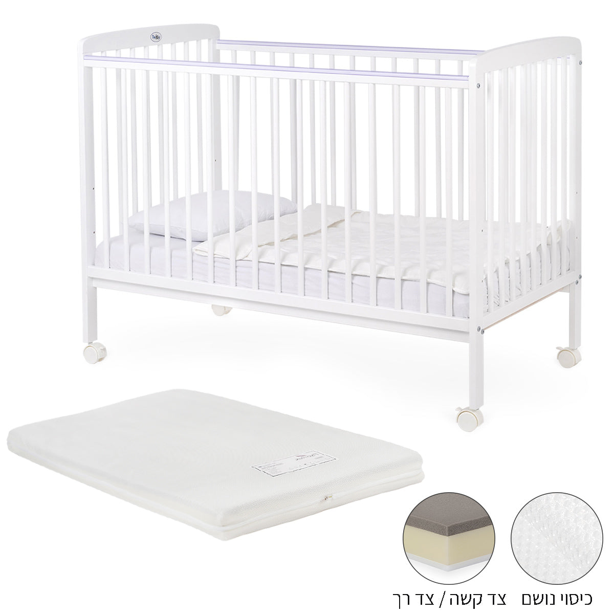 ערכת מיטה לתינוק טוויגי סטארלייט עץ טבעי – 120X60 ס"מ + מזרן אייר פורס | Twigy Starlight™