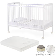 ערכת מיטה לתינוק טוויגי סטארלייט לבן – 120X60 ס"מ + מזרן ספייס פורס | Twigy Starlight™