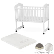 ערכת עריסת טוויגי לילך צבע לבן + מזרן ספייס פורס |  Twigy Lilach