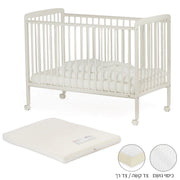 ערכת מיטה לתינוק טוויגי סטארלייט אבן – 120X60 ס"מ + מזרן מארינס | Twigy Starlight™