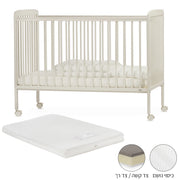 ערכת מיטה לתינוק טוויגי סטארלייט אבן – 120X60 ס"מ + מזרן אייר פורס | Twigy Starlight™