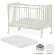 ערכת מיטה לתינוק טוויגי סטארלייט אבן – 120X60 ס"מ + מזרן אייר פורס | Twigy Starlight™