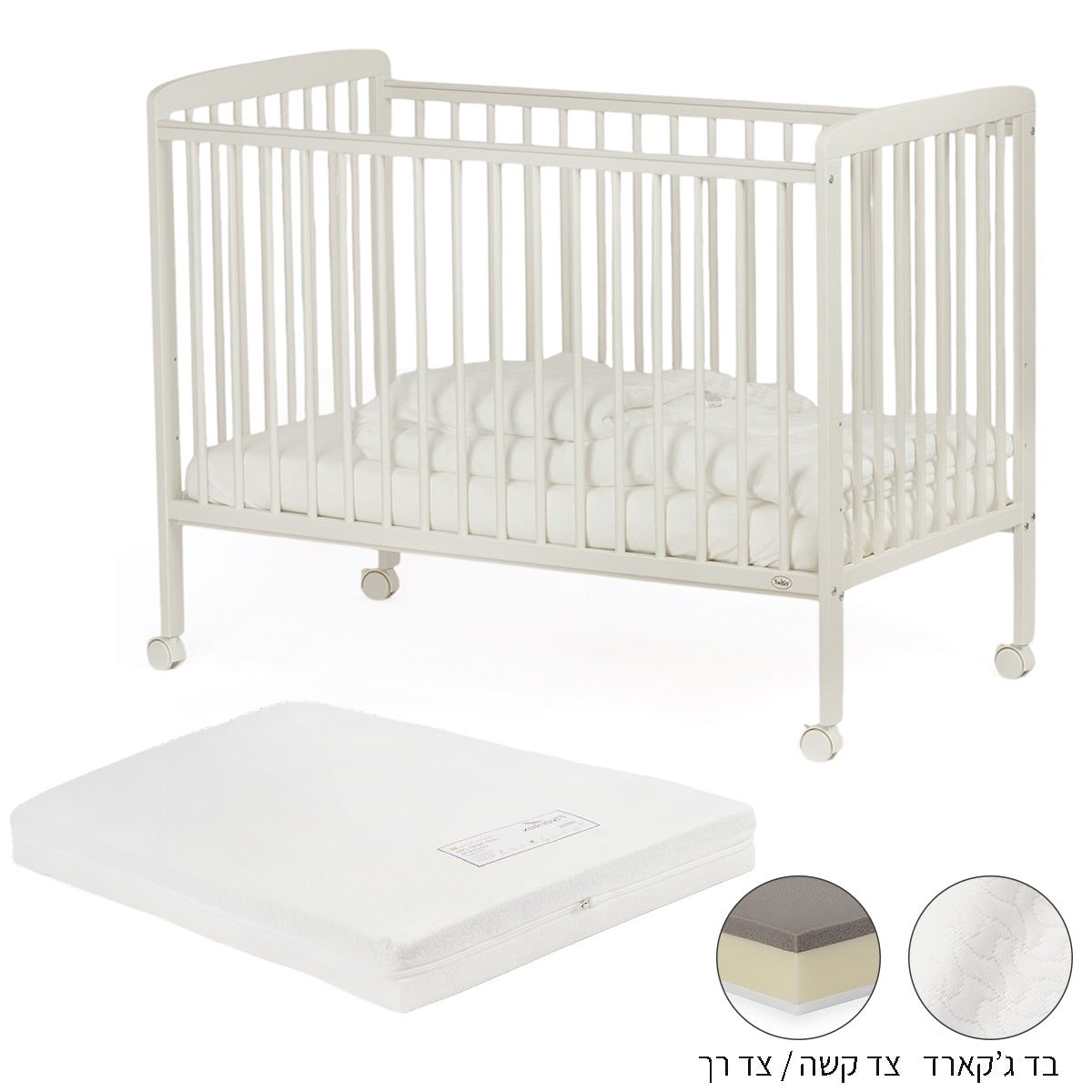 ערכת מיטה לתינוק טוויגי סטארלייט אבן – 120X60 ס"מ + מזרן ספייס פורס | Twigy Starlight™