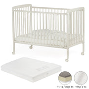 ערכת מיטה לתינוק טוויגי סטארלייט אבן – 120X60 ס"מ + מזרן ספייס פורס | Twigy Starlight™