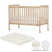 ערכת מיטה לתינוק טוויגי דייטונה עץ טבעי – 130X70 ס"מ + מזרן מארינס | Twigy Daytona™