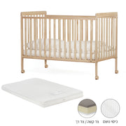 ערכת מיטה לתינוק טוויגי דייטונה עץ טבעי – 130X70 ס"מ + מזרן אייר פורס | Twigy Daytona™