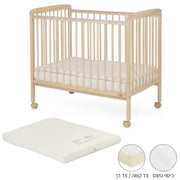ערכת מיטה לתינוק טוויגי סטארלייט עץ טבעי– 100X60 ס"מ + מזרן מארינס | Twigy Starlight™