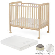 ערכת מיטה לתינוק טוויגי סטארלייט עץ טבעי– 100X60 ס"מ + מזרן ספייס פורס | Twigy Starlight™