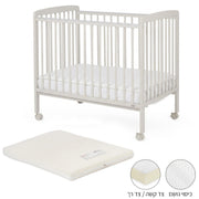 ערכת מיטה לתינוק טוויגי סטארלייט אבן – 100X60 ס"מ + מזרן מארינס | Twigy Starlight™