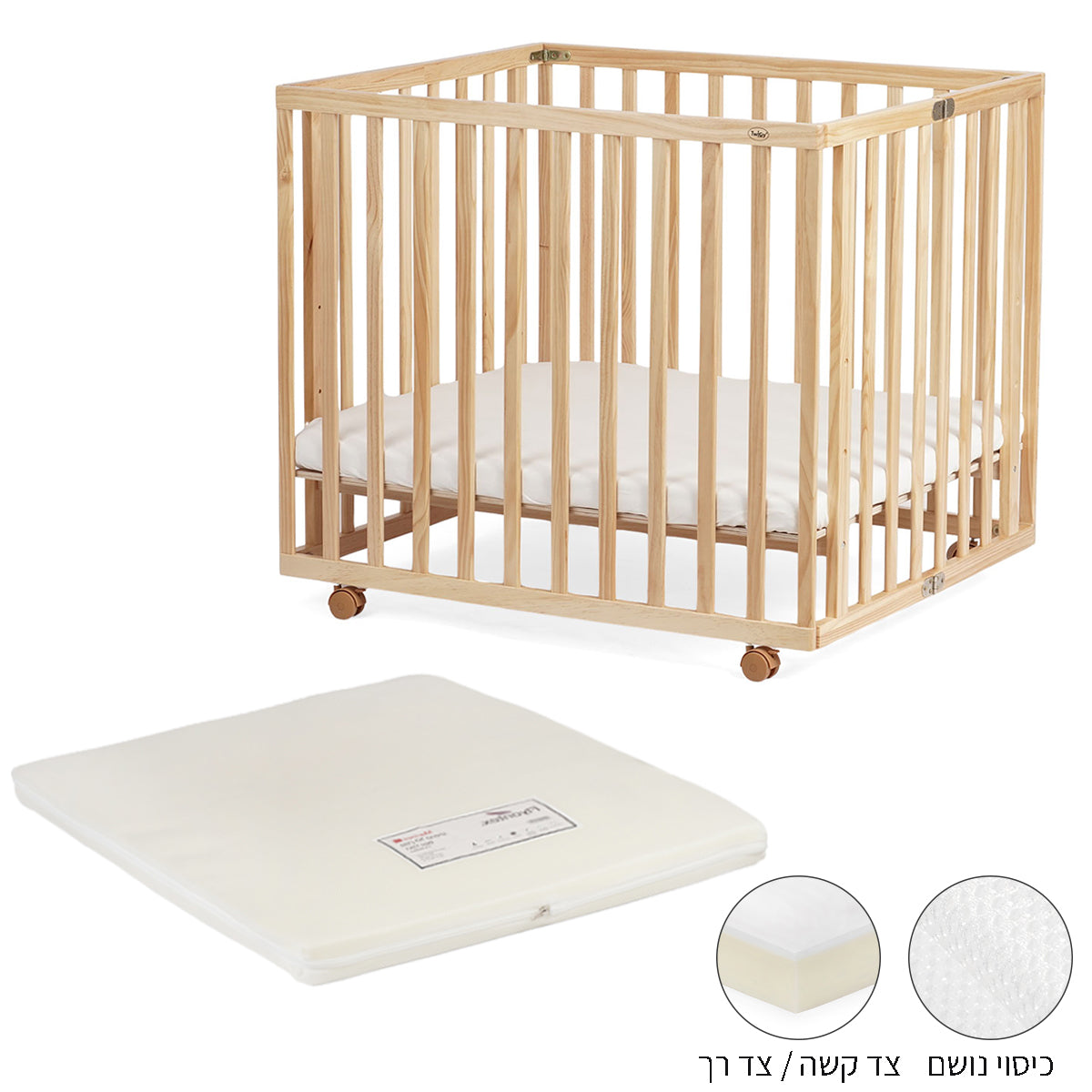 ערכת לול עץ טוויגי ג'פרסון צבע עץ טבעי + מזרן פלייאונטקס מארינס