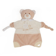 שמיכה עם רעשן ונשכן טוויגי שמנת  | Twigy Soft Touch™ Blanket With Rattle Cream