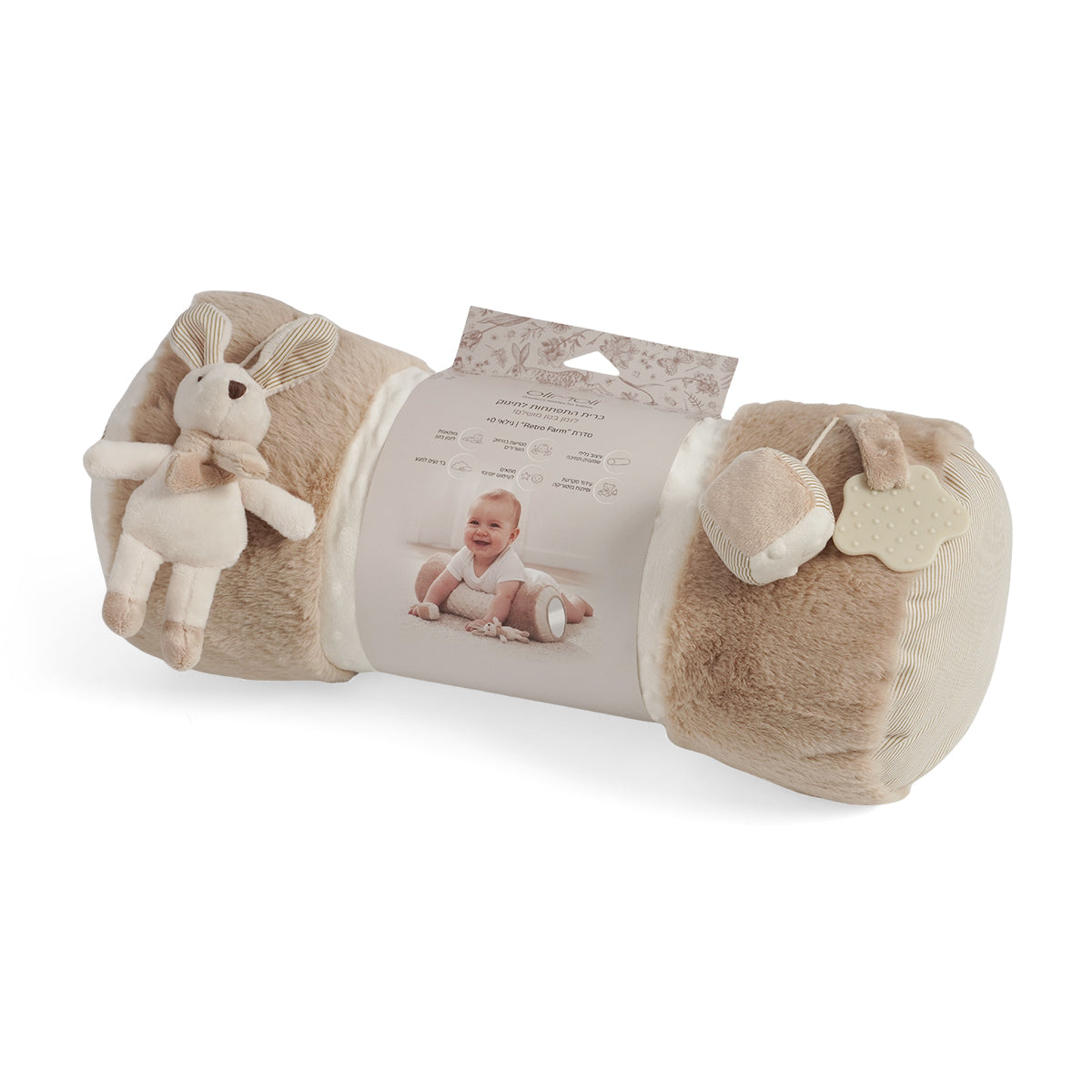 כרית התפתחות לתינוק ארנב אולימולי | Olimoli Tummy Time Pillow Rabbit