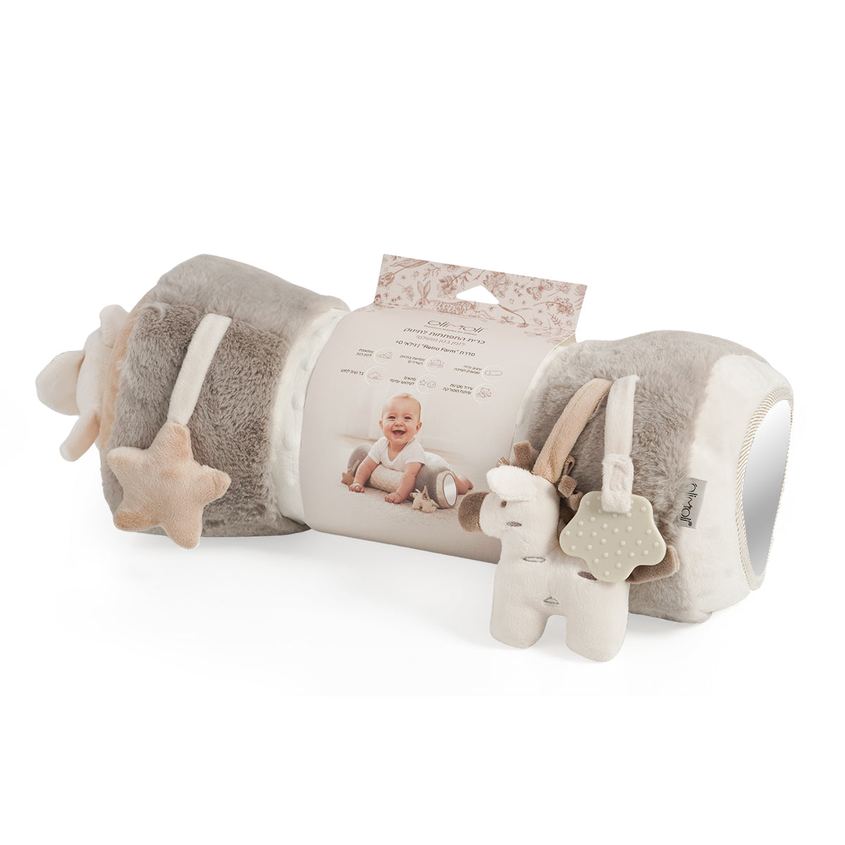 כרית התפתחות לתינוק חד קרן אולימולי | Olimoli Tummy Time Pillow Unicorn