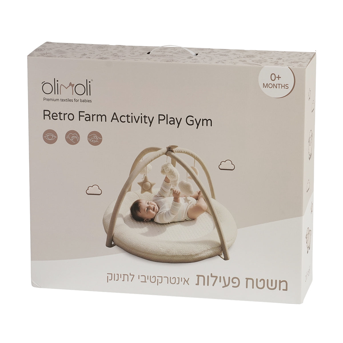 משטח פעילות כבשים אולימולי | Olimoli Playgym Sheeps Natural