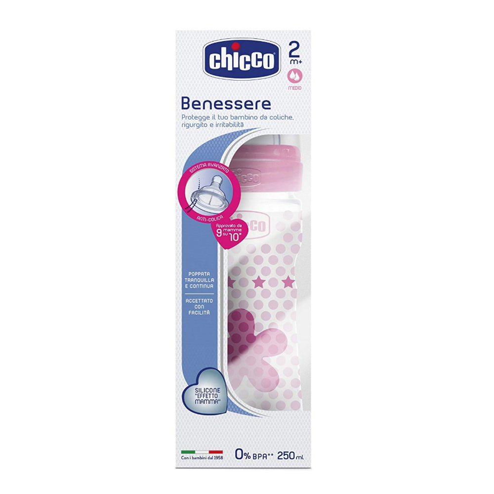 בקבוק צ'יקו וולביאינג כחול 250 מ"ל 2M+ | Chicco Well Being Feeding Bottle 250 ml