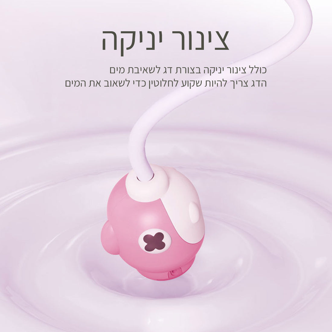 קל לשימוש